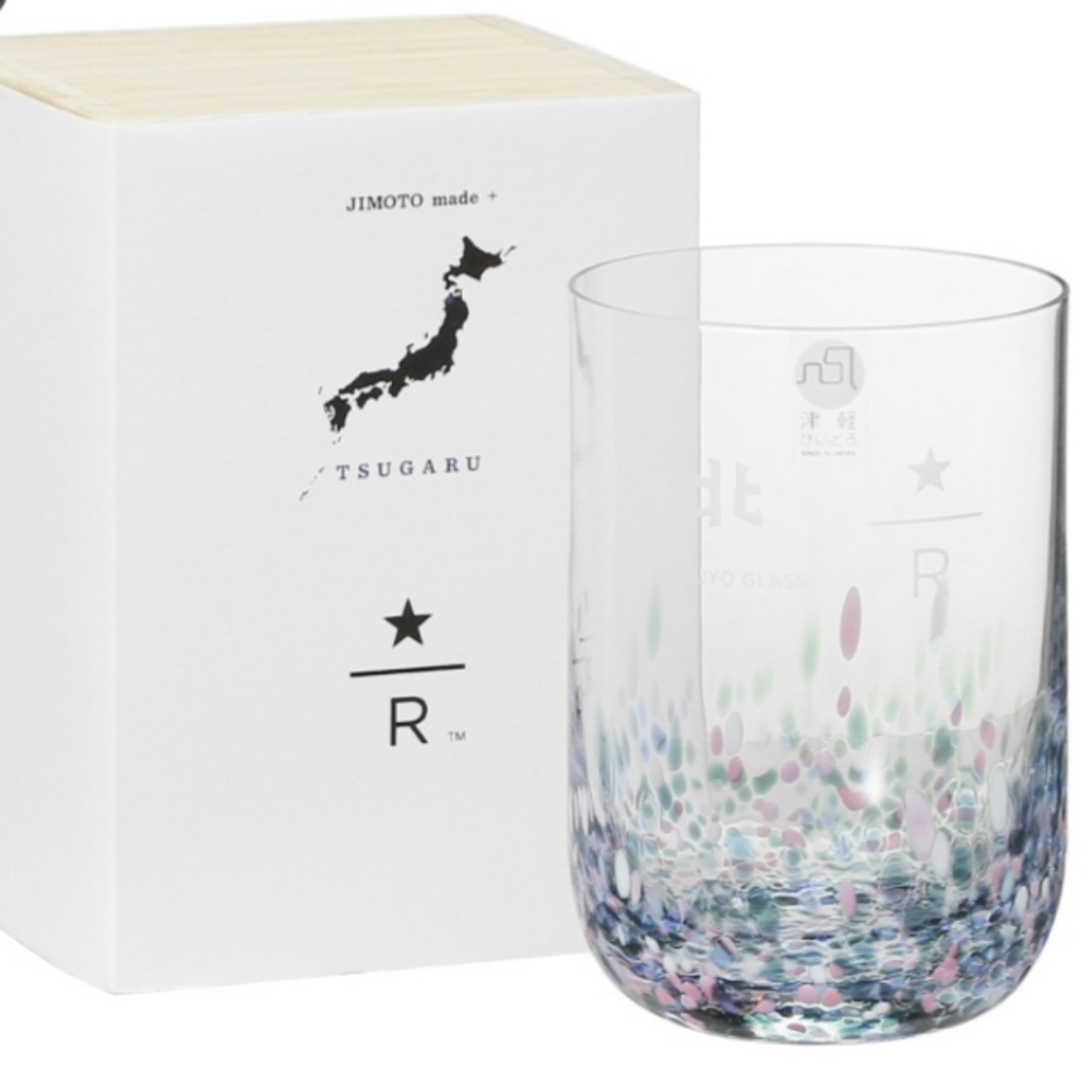 Starbucks Reserve Asia RARE blue confetti 8oz glass cup BNWT